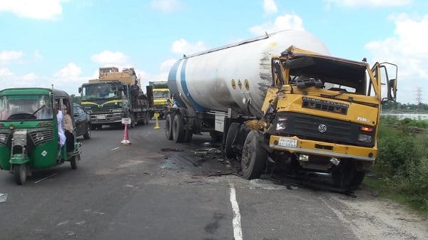 টাঙ্গাইল