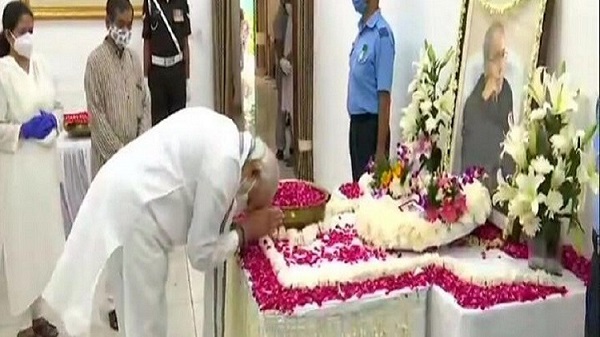 প্রণব মুখার্জি