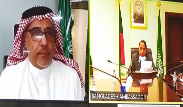 সৌদি আরব