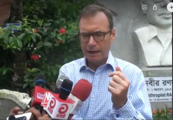 রোহিঙ্গা