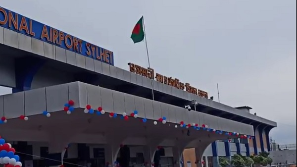 সিলেট