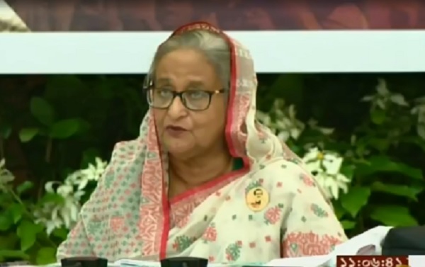 স্বাধীনতা পুরস্কার