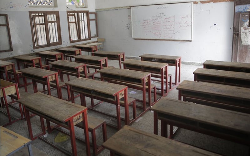 শিক্ষা প্রতিষ্ঠান