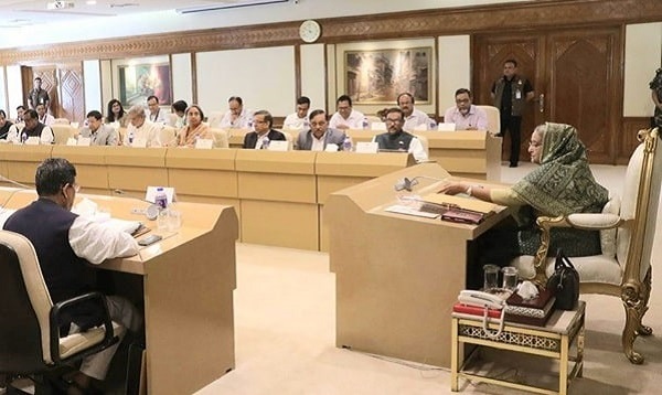 মন্ত্রিসভা