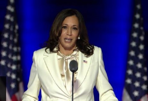 কমলা হ্যারিস