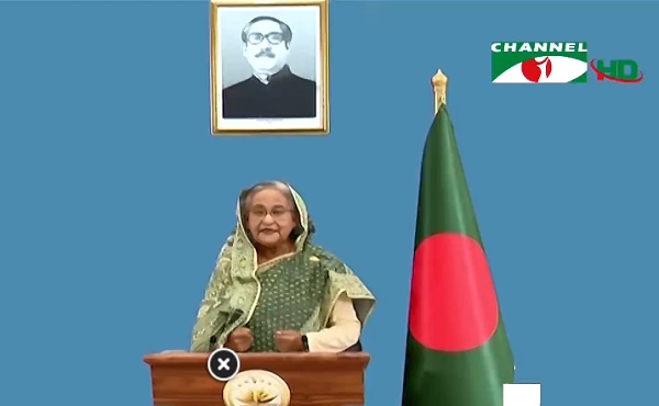 প্রধানমন্ত্রী