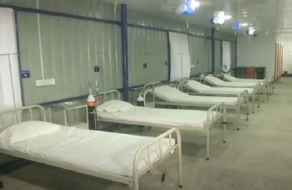 আইসোলেশন