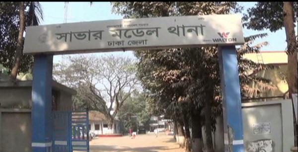 লাশ উদ্ধার