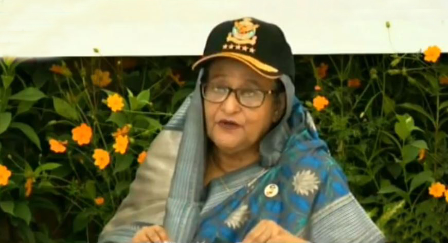 প্রধানমন্ত্রী