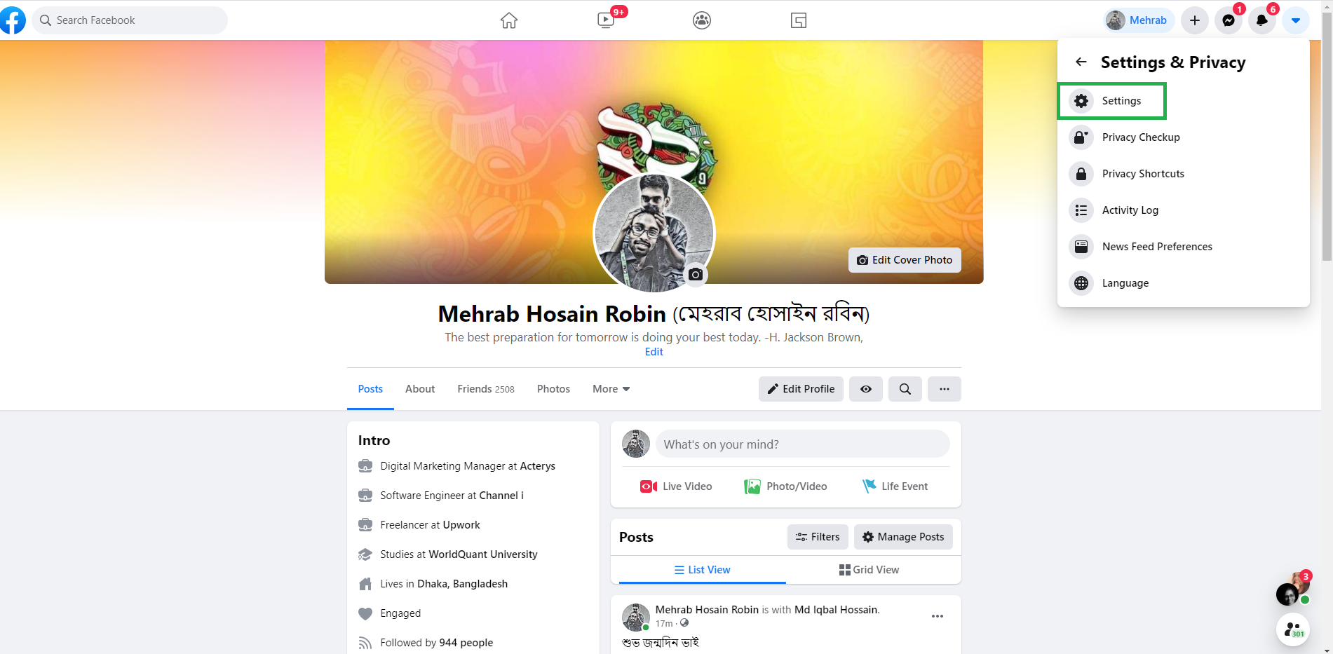 যেভাবে ফেসবুকের ছবি/ভিডিও গুগল ফটো/ড্রপবক্সে ব্যাকআপ রাখবেন!