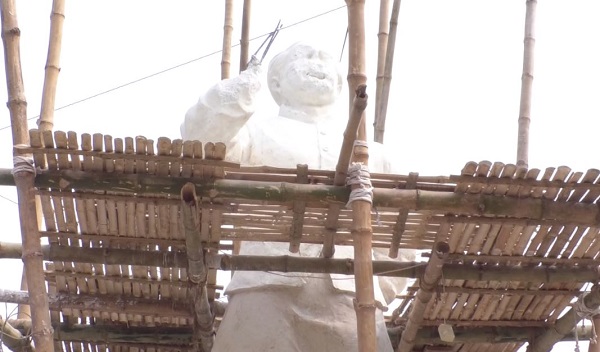 বঙ্গবন্ধু