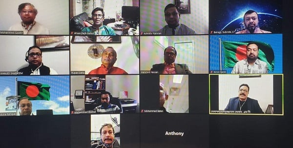 বিজয় দিবস