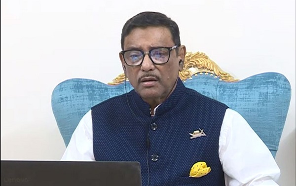 বঙ্গবন্ধু