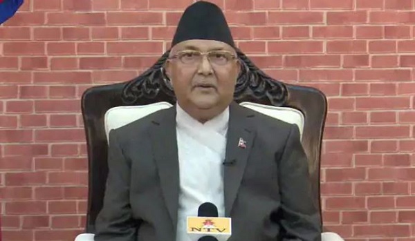 নেপাল
