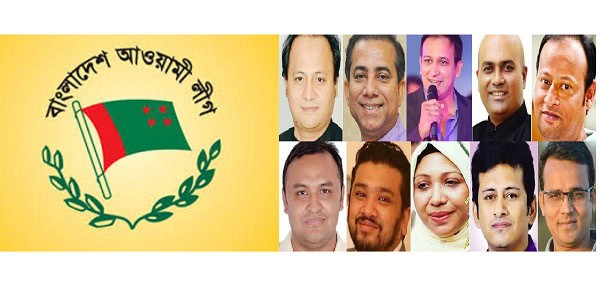 -4 Channel i News - চ্যানেল আই নিউজ