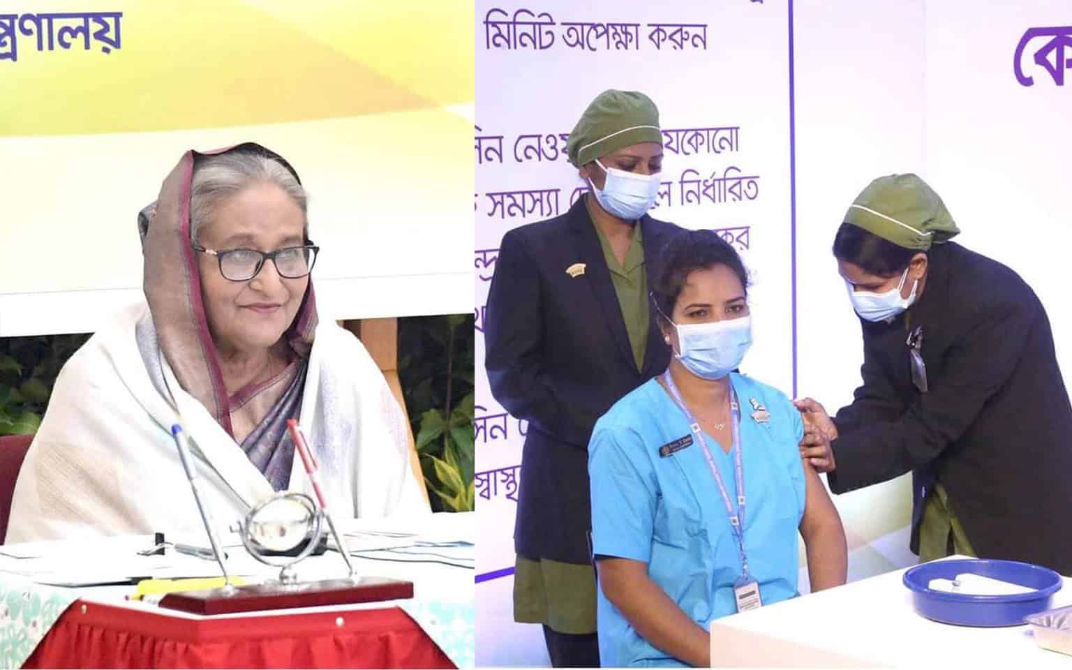 Bangladeshi woman receiving COVID-19 vaccine at a vaccination center. Channel i News - চ্যানেল আই নিউজ