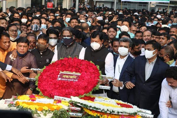 শেখ হাসিনা ও নেতৃবৃন্দ বঙ্গবন্ধুর প্রতি শ্রদ্ধা নিবেদন করছেন. Channel i News - চ্যানেল আই নিউজ