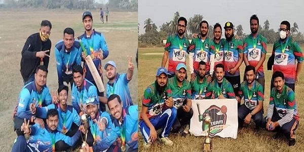 বাংলাদেশের ক্রিকেট দল চ্যাম্পিয়ন ইরকমারী, মাঠে উদযাপন করছে. Channel i News - চ্যানেল আই নিউজ