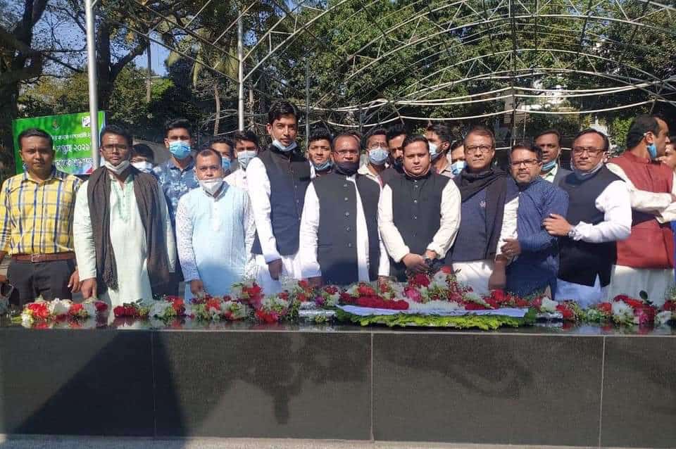 নবনির্বাচিত আ.লীগের বন ও পরিবেশ উপকমিটির সদস্যরা বঙ্গবন্ধুর প্রতিকৃতিতে শ্রদ্ধা নিবেদন. Channel i News - চ্যানেল আই নিউজ