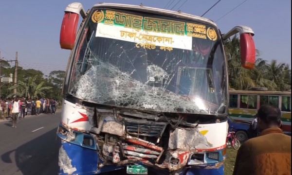 -4 Channel i News - চ্যানেল আই নিউজ