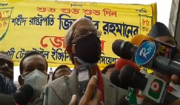 -4 Channel i News - চ্যানেল আই নিউজ