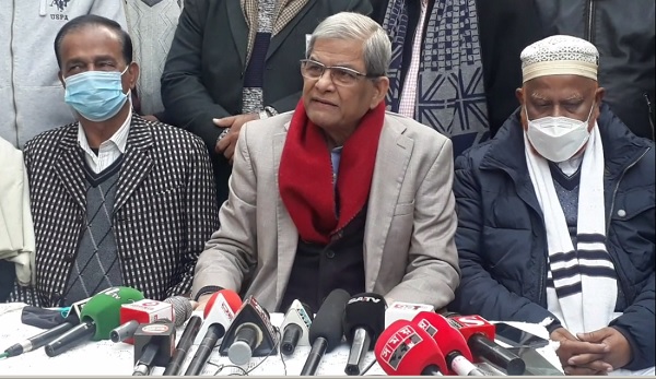 ভ্যাকসিন