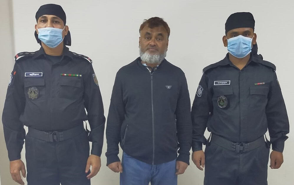 নিরাপত্তা বাহিনীর দুই সদস্যসহ আটক ব্যক্তি, বাংলাদেশ. Channel i News - চ্যানেল আই নিউজ