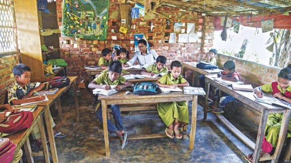 প্রাইমারী স্কুল