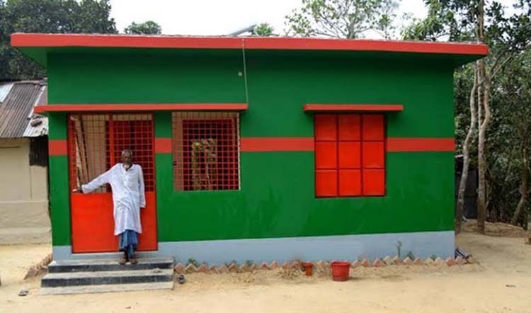 ফাইল ছবি