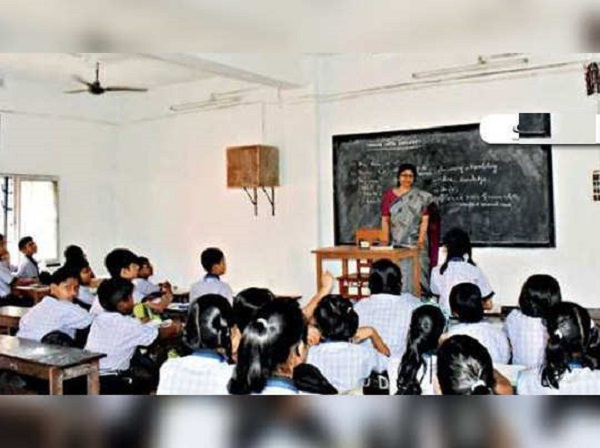 ইংরেজি মাধ্যম