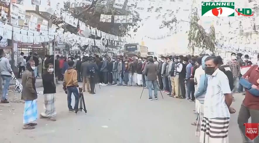বিএনপি নেতারা ভোটের ফল প্রত্যাখ্যান করে রাস্তায় অবস্থান করছেন. Channel i News - চ্যানেল আই নিউজ