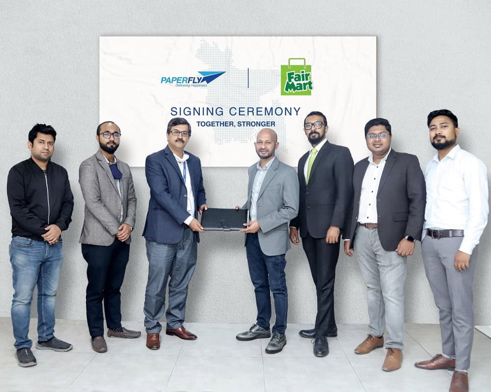 পেপারফ্লাই ও ফেয়ার মার্টের মধ্যে চুক্তি স্বাক্ষর অনুষ্ঠান. Channel i News - চ্যানেল আই নিউজ