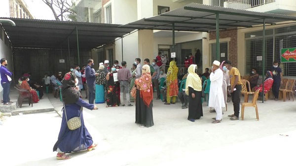 ভ্যাকসিন