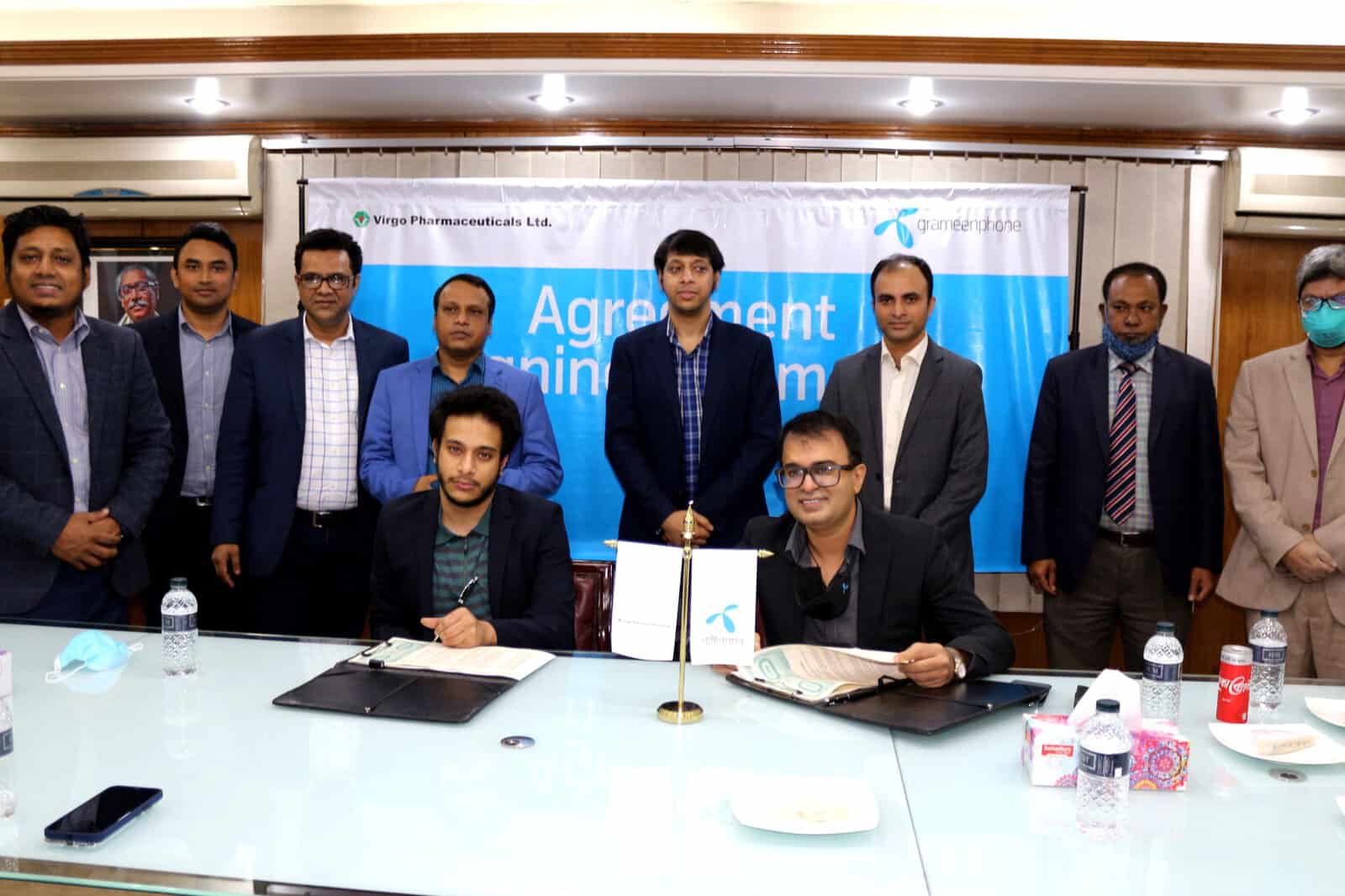 ভের্গো ফার্মাসিউটিক্যালস ও গ্রামীণফোনের চুক্তি স্বাক্ষর অনুষ্ঠান. Channel i News - চ্যানেল আই নিউজ