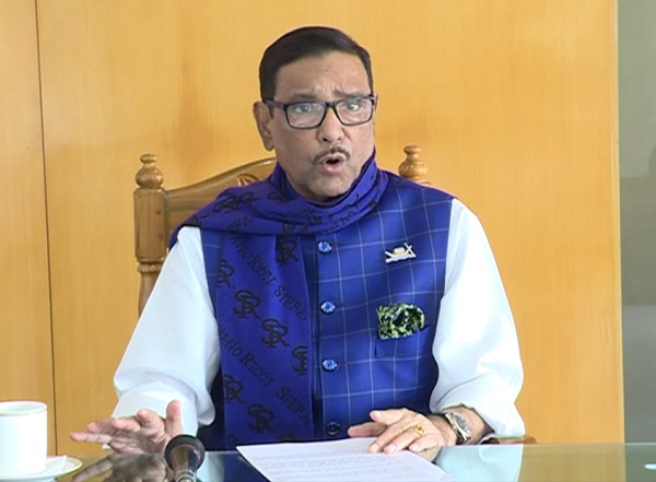 ওবায়দুল কাদের