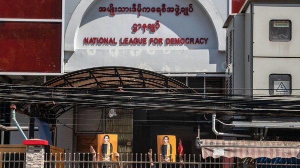 মিয়ানমার