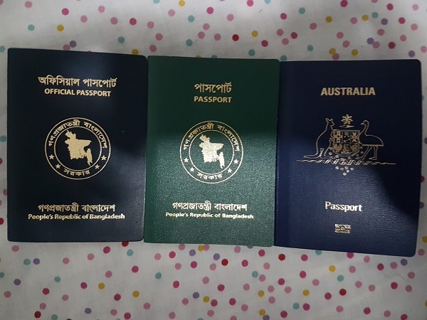 নাগরিকত্ব