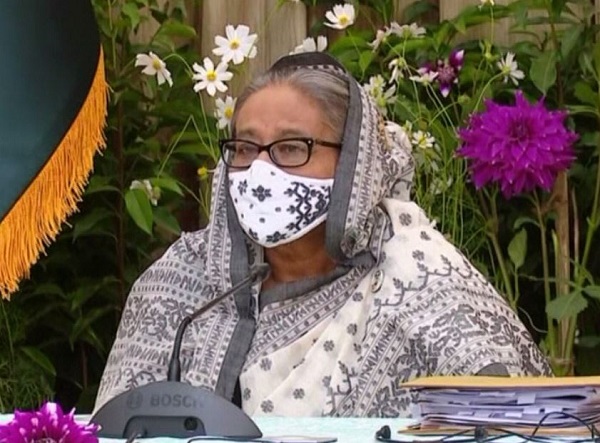 ফাইল ছবি