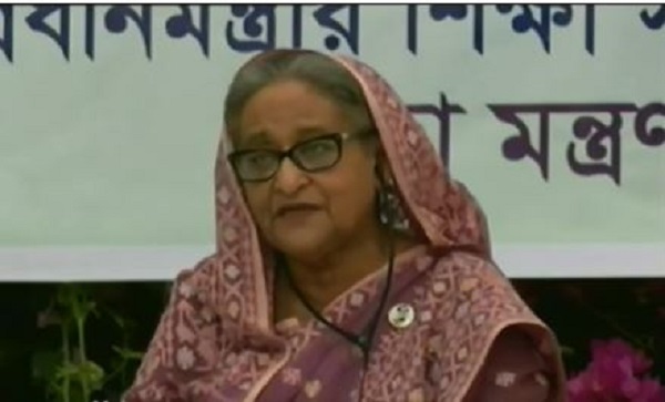 প্রধানমন্ত্রী