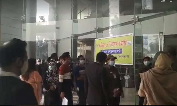 করোনাভাইরাস