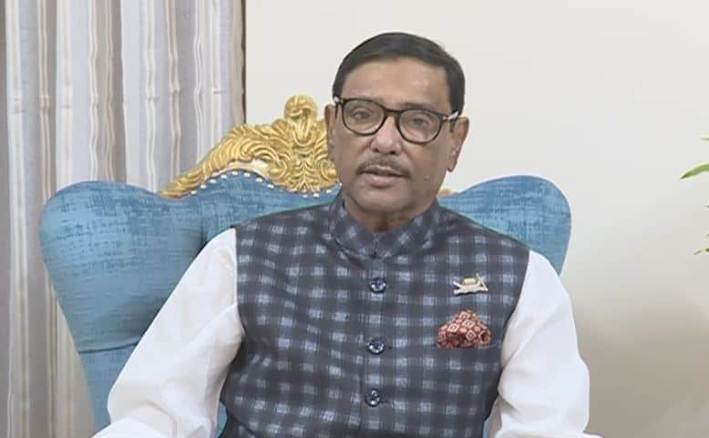 বিএনপির রাজনীতি নিয়ে কাদেরের বিশ্লেষণ, অপরাজনীতির উপাদানে ঠাসা. Channel i News - চ্যানেল আই নিউজ