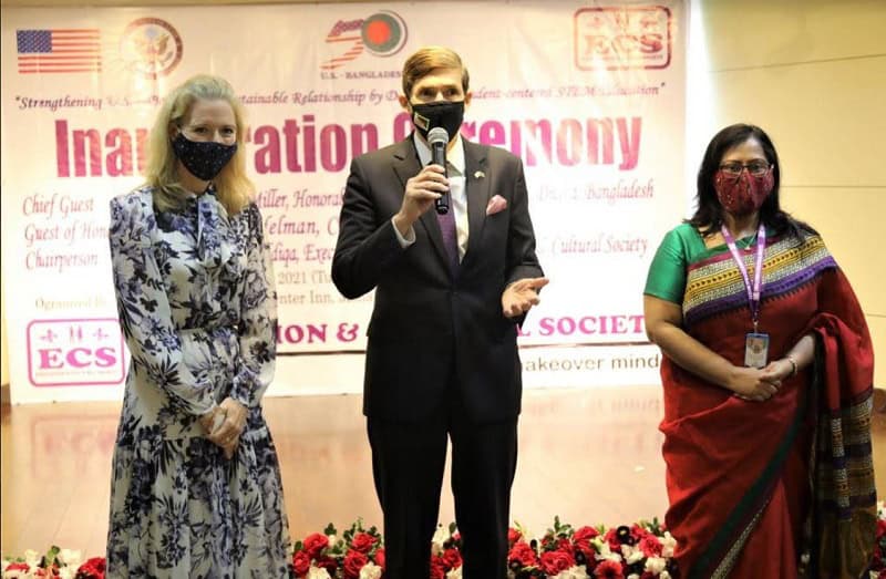 বাংলাদেশের নারীদের দক্ষতা উন্নয়নে মার্কিন দূতাবাসের উদ্যোগের উদ্বোধনী অনুষ্ঠান. Channel i News - চ্যানেল আই নিউজ