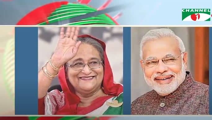 বাংলাদেশ ও ভারতের নেতাদের শুভেচ্ছা ও বন্ধুত্বের বার্তা. Channel i News - চ্যানেল আই নিউজ