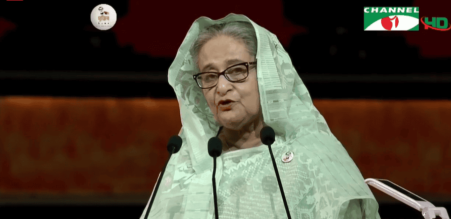 প্রধানমন্ত্রী শেখ হাসিনা জাতীয় সংসদে ভাষণ দিচ্ছেন।. Channel i News - চ্যানেল আই নিউজ