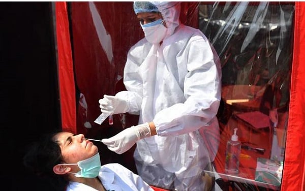 করোনাভাইরাস