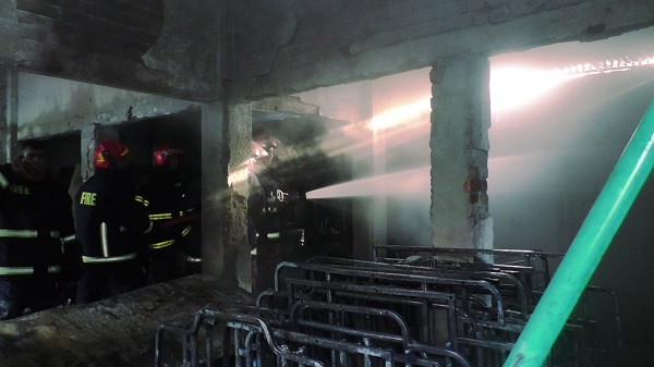 অগ্নিকাণ্ড