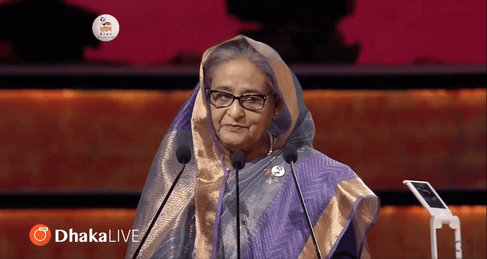 প্রধানমন্ত্রী শেখ হাসিনা জাতীয় সংসদে ভাষণ দিচ্ছেন।. Channel i News - চ্যানেল আই নিউজ