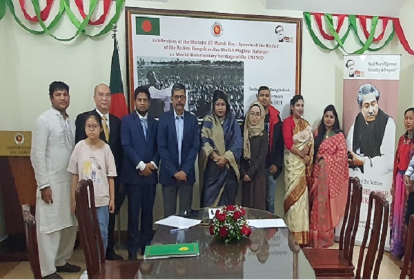 ভিয়েতনাম