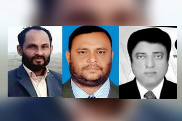 রোহিঙ্গা