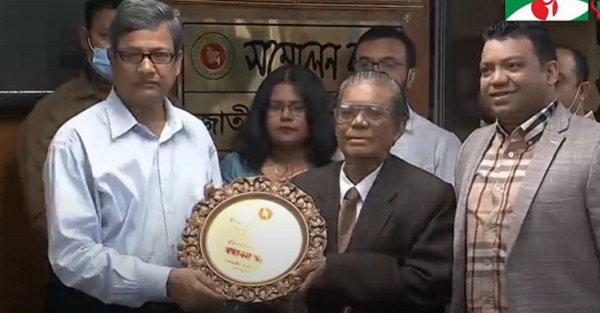 কাউছ মিয়া